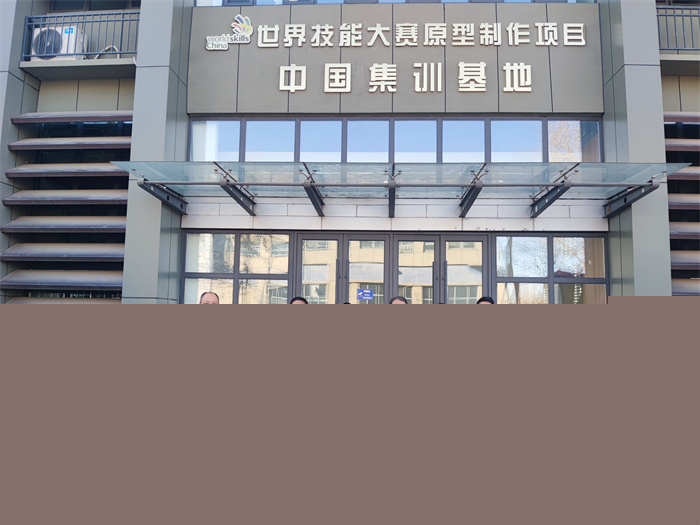 合影.jpg